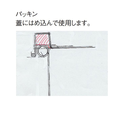 PW|We[p[t@e@RUk@N