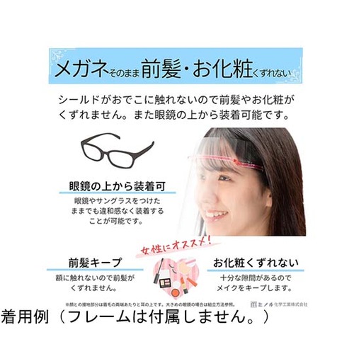 gltFCXV[h@փV[h@PO