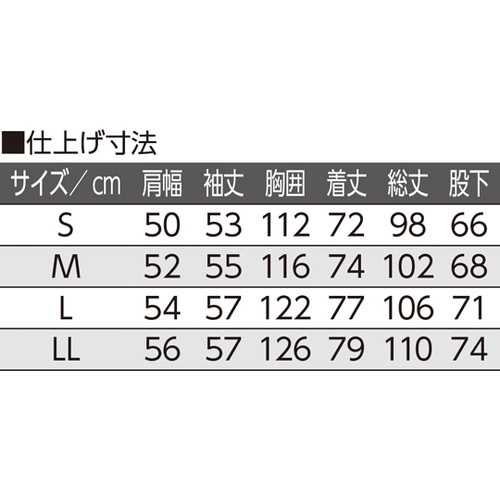 am傫߃{^pW}@u[@l@W