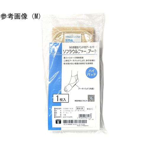 \tEt@[A[`@nCpbh@x[