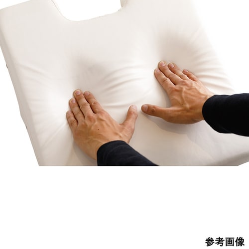 低反発クッション