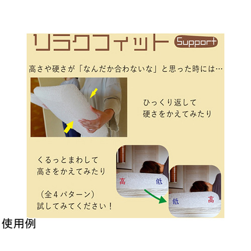 􂦂閍@NtBbg@T|[g