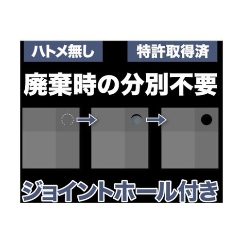 ^[s[@tu^bNVo[V[gi