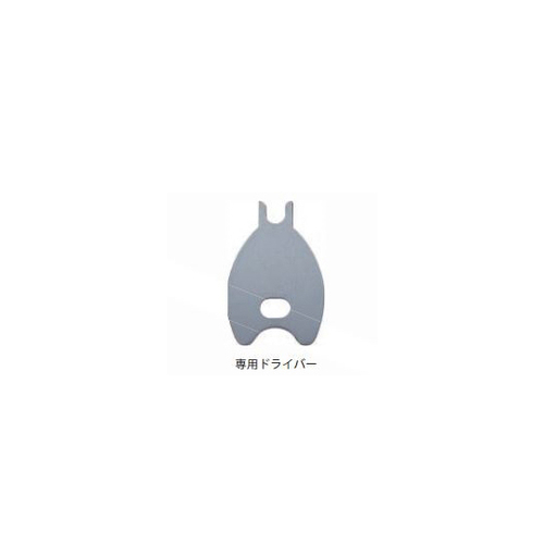 JbgZjOVU[@ӒV[Y@V