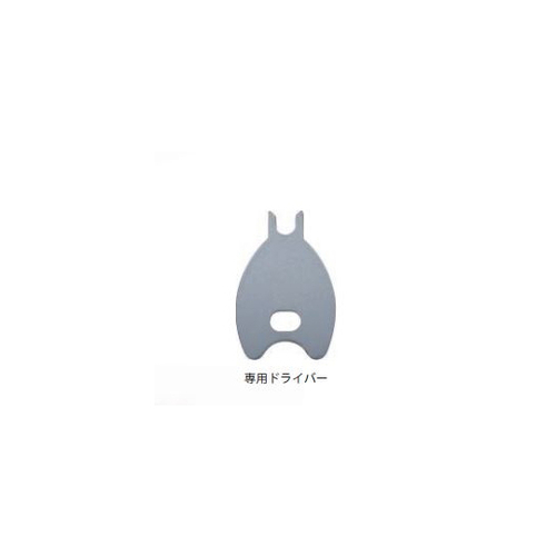 JbgZjOVU[@ӒV[Y@V