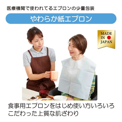炩Gv@PO~POܓ@O