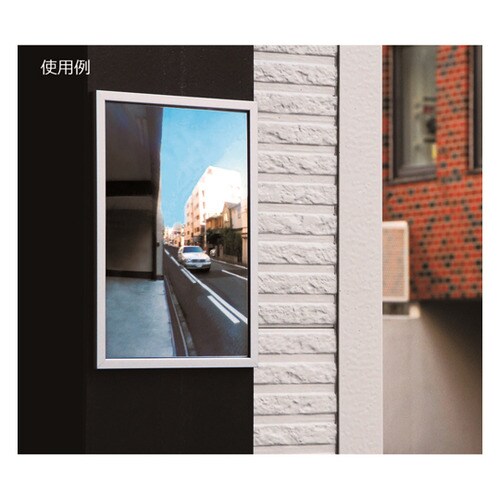 マジカルミラー