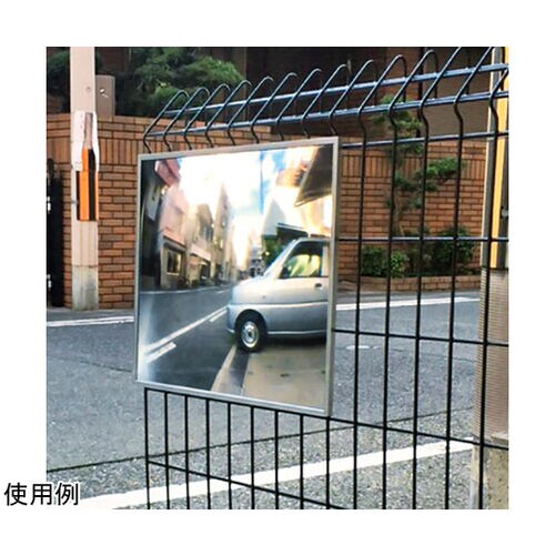 マジカルミラーフェンスタイプ