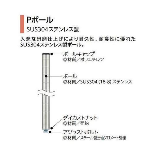 X[p[GN^[p@oPTXO