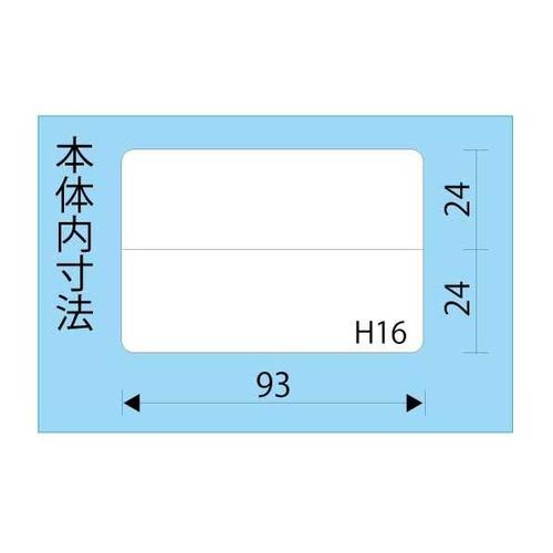 P[X@d`TOWjc|SS