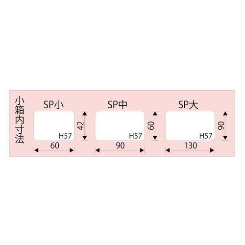 p[cP[Xg[@d`TOWl|PR