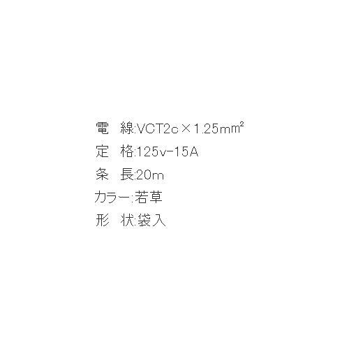 iRjR[h@d`WPTfb|QO
