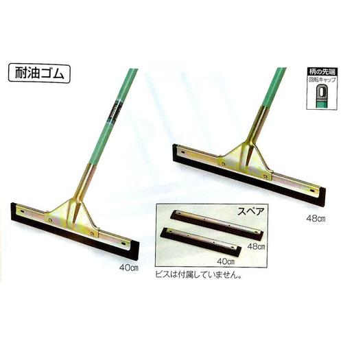 ؂胏Cp[iϖj@d`XQWbb|WP