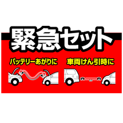 mE^ԗpnً}Zbg@d`XWQas|PPO