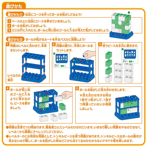 RcWJ[gpY