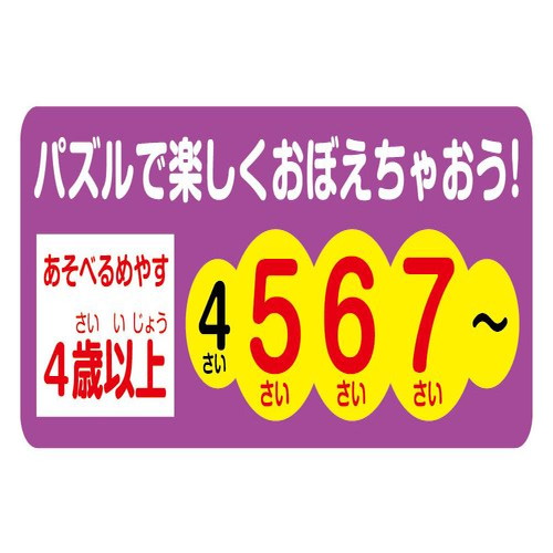 WO\[pY@傫ׁ@WOs[X@Q