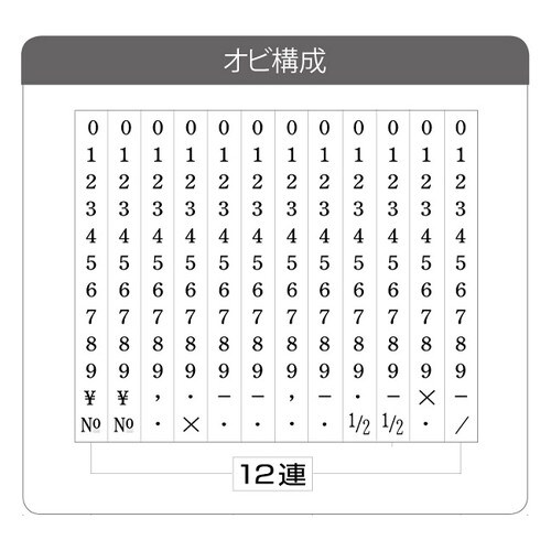 eNm^b`]@@TPQAḿn