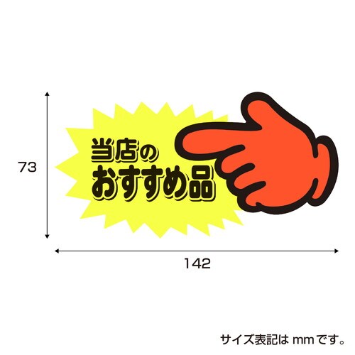 тono@@X̂ߕi@T
