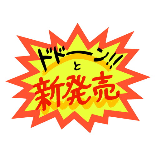 菑onopJ[h@^@n@T