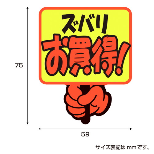 тono@vJ[h@YoI@T