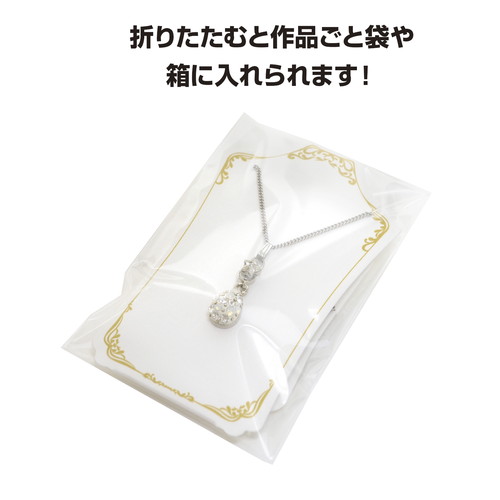 ̃lbNXp䎆@zCg@r@T