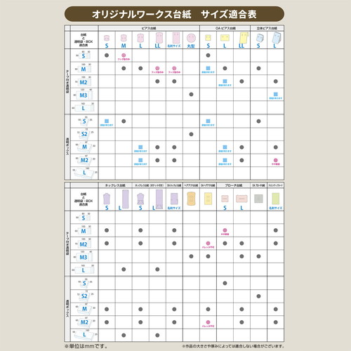 sAXECOp䎆@_}XN@h@T