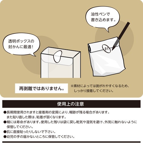 V[@ȉ~@@PO