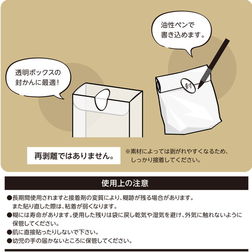 V[@ȉ~@@PO