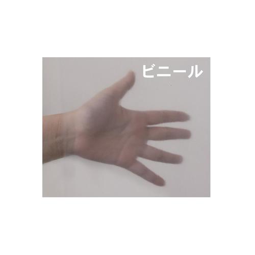 ChveNgoi[@oqn