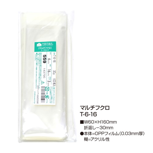 }`tN@s|U|PU