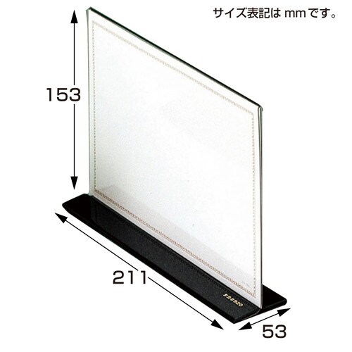 チj[@s^@@PO