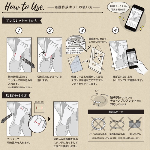 쐬LbgiuXbgj@w֗p