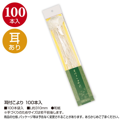 t@POO{