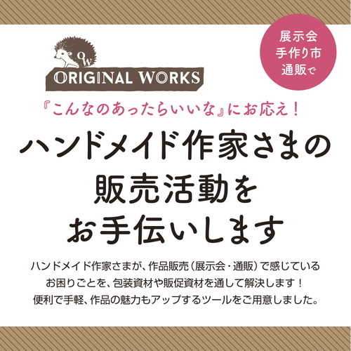 e[vt܁@k@UO~PUO