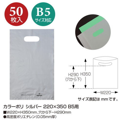 J[|@Vo[@QQO~RTO@aTp@TO