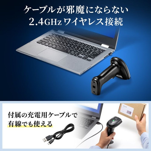 QDSfCXPo[R[h[_[