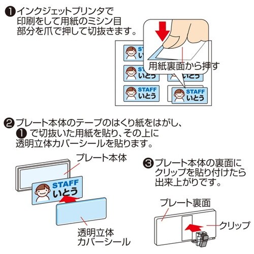 薼D쐬Lbg