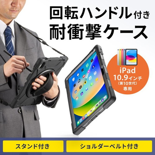 oPODXC`pϏՌP[X