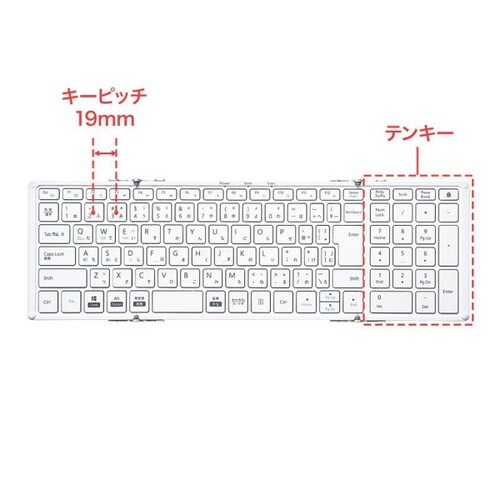 a܂肽݃tL[{[h