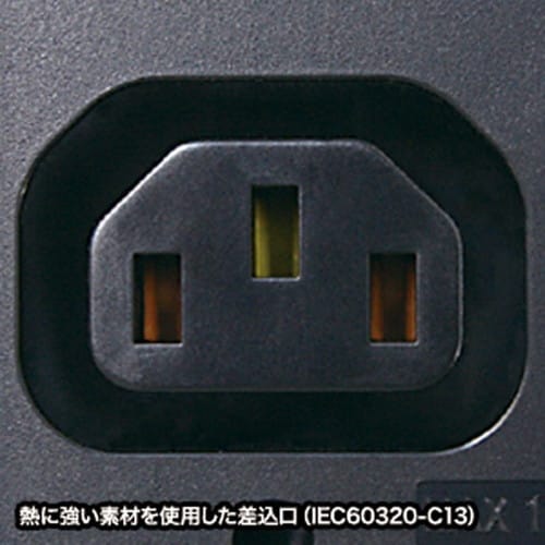 PXC`T[o[bNpRZgQOOu