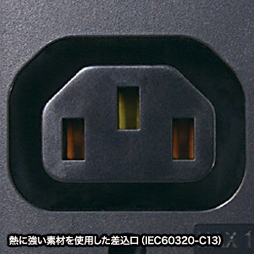 PXC`T[o[bNpRZgQOOu