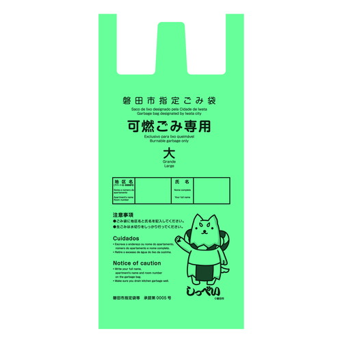 yeOOR֓csRS~܁@ROk@t@QOo