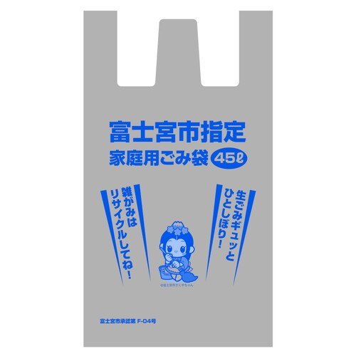 ydOOUxm{swS~܁@STk@tPO