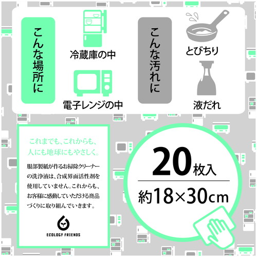 W①ɗpN[i[@QO~RpbN