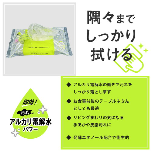 H쁕rOpN[i[@QO~RpbN