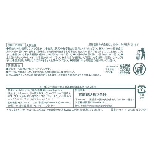 ۂPO~POO