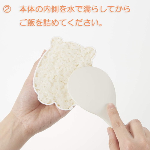 fRJ[@ь^@݂R炵