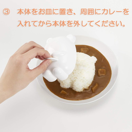 fRJ[@ь^@݂R炵