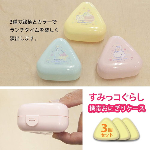 ɂP[X@݂R炵@R
