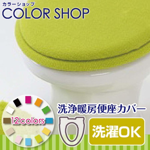 @g[@֍Jo[@J[Vbv@O[